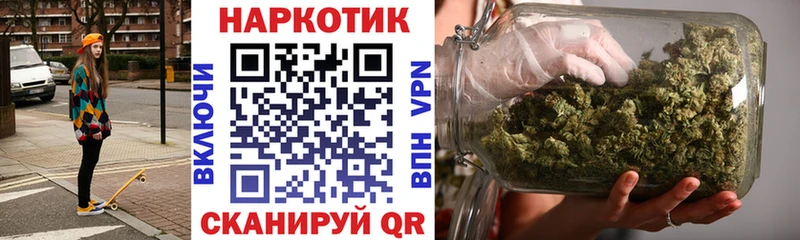 Купить наркотики сайты Козловка Alpha-PVP  МАРИХУАНА  Кокаин  АМФ  ГАШИШ  МЕФ 
