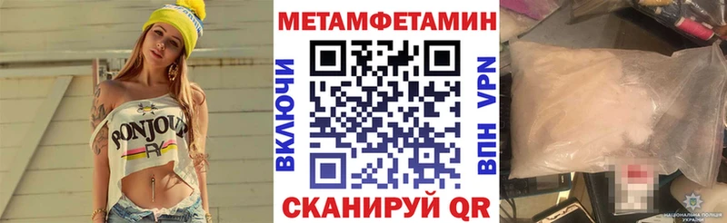 купить наркотики сайты  Козловка  АМФ VHQ 