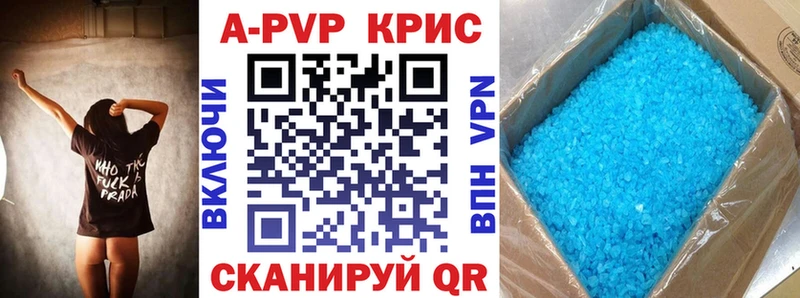 KRAKEN ССЫЛКА  Козловка  Alfa_PVP мука 