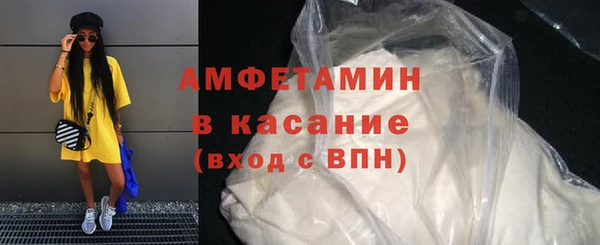кокаин колумбия Алексин