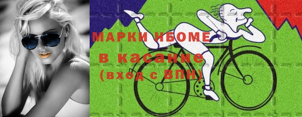 прущая мука Алзамай